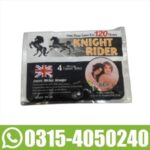 Knight Rider Tablets Price In Pakistan