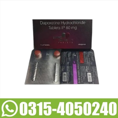 Long Drive 60mg Tablets In Pakistan Long Drive 60mg Tablets In Pakistan