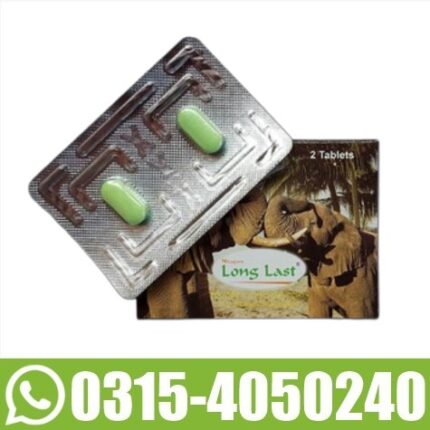 Long Last Tablets Price In Pakistan