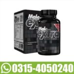 Male Extra Enhancement Capsules In Pakistan