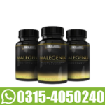 Malegenix Male Enhancement In Pakistan
