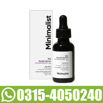 Minimalist Hair Growth Serum In Pakistan