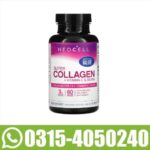 Neocell Super Collagen Pills In Pakistan