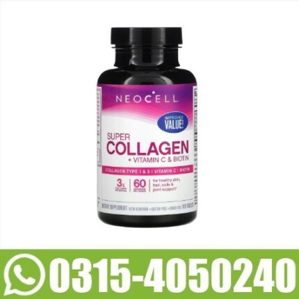 Neocell Super Collagen Pills In Pakistan