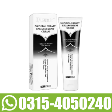 Omy Lady Breast Cream In Pakistan
