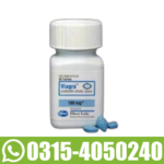 Pfizer Viagra 30 Tablets Bottle In Pakistan