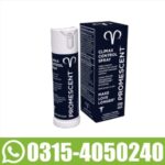 Promescent Delay Spray In Pakistan