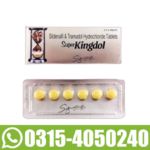 Super Kingdol Tablets In Pakistan