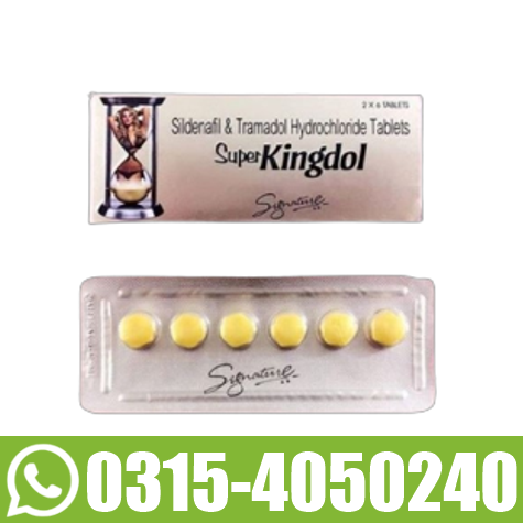 Super Kingdol Tablets In Pakistan Super Kingdol Tablets In Pakistan
