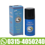 Super Viga 150000 Delay Spray In Pakistan