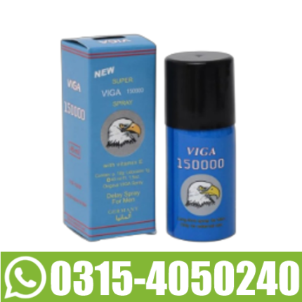 Super Viga 150000 Delay Spray In Pakistan