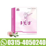 VG-3 Tablets In Pakistan