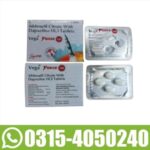 Vega Force 100 Tablets In Pakistan