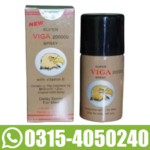 Viga 200000 Delay Spray In Pakistan