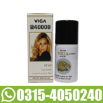 Viga 240000 Delay Spray In Pakistan