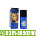 Viga 880000 Strong Delay Spray In Pakistan