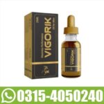 Vigorik Oil Price In Pakistan