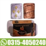 Vizagra Gold Tablets In Pakistan