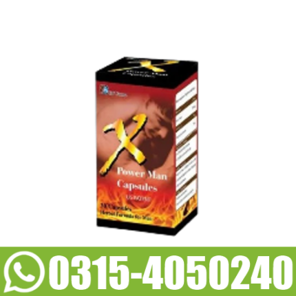X Power Man Capsules In Pakistan