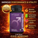 Aadar Performance Capsule In Pakistan