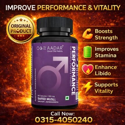 Aadar Performance Capsule In Pakistan