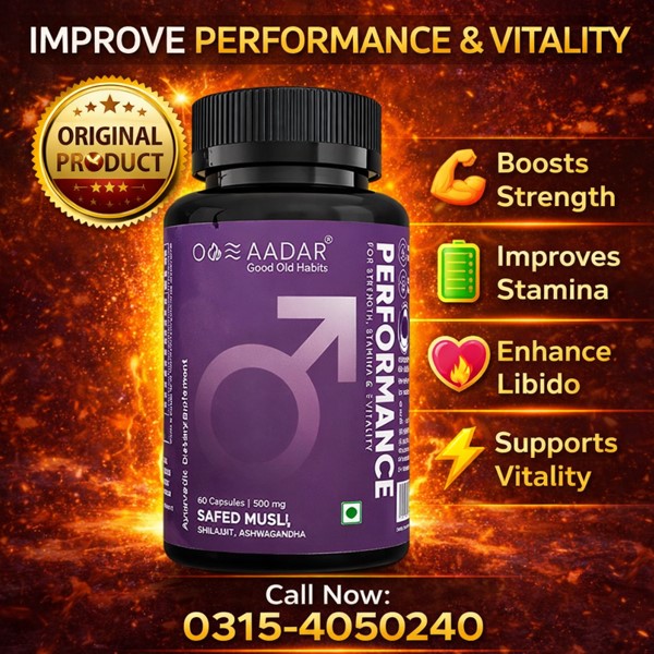 Aadar Performance Capsule In Pakistan Aadar Performance Capsule In Pakistan