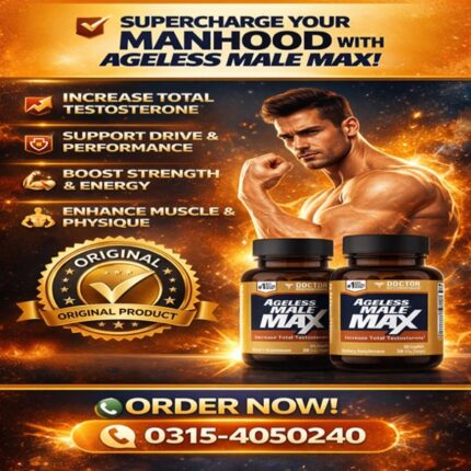 Ageless Male Max Price In Pakistan