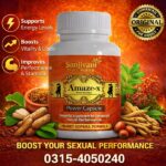 Amaze X Capsule Price In Pakistan