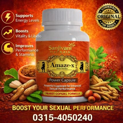 Amaze X Capsule Price In Pakistan