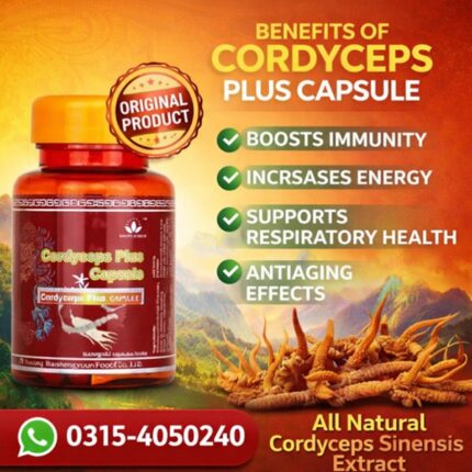 Cordyceps Plus Capsule In Pakistan
