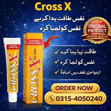 Cross X Delay Cream Price In Pakistan