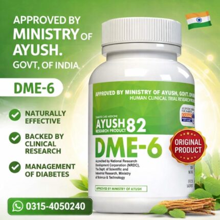 DME-6 Tablet In Pakistan