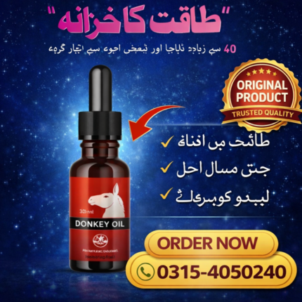 Donkey Oil Price In Pakistan