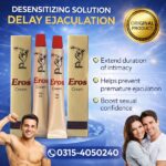 Eros Delay Cream Price In Pakistan