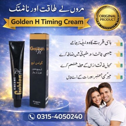 Golden H Delay Cream In Pakistan