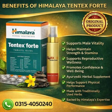 Himalaya Tentex Forte In Pakistan