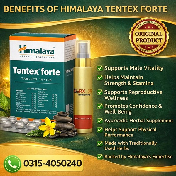 Himalaya Tentex Forte In Pakistan Himalaya Tentex Forte In Pakistan