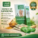 Honey Of Ginseng In Pakistan