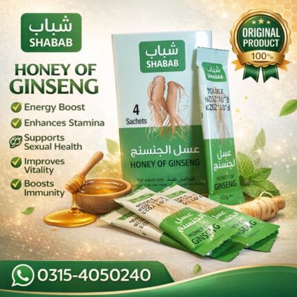 Honey Of Ginseng In Pakistan