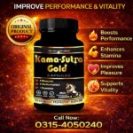 Kamasutra Gold Capsules In Pakistan