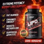 LIPO-6 BLACK Price In Pakistan