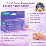 Lansinoh Lanolin Nipple Cream In Pakistan