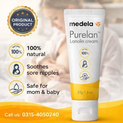 Medela Nipple Cream Price In Pakistan