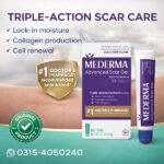 Mederma Advanced Scar Gel In Pakistan