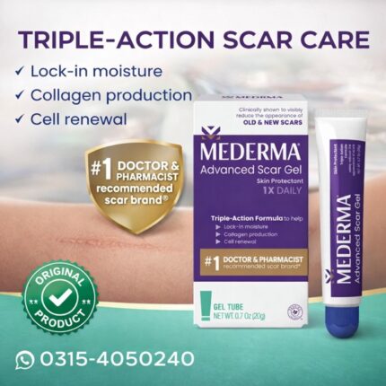 Mederma Advanced Scar Gel In Pakistan