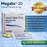 Megalis 20mg Tablets In Pakistan
