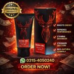 Meral Gel Price In Pakistan