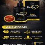 Passion Sensual Oil Price In Pakistan