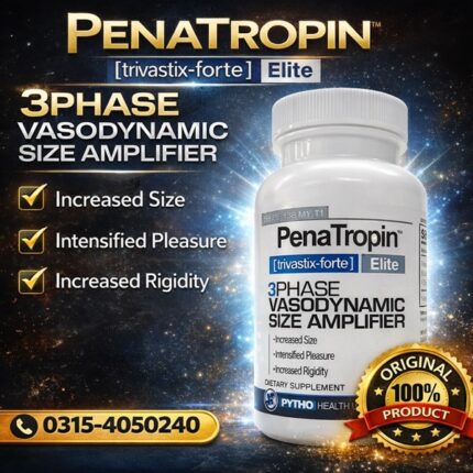 Pena Tropin Capsules Price In Pakistan
