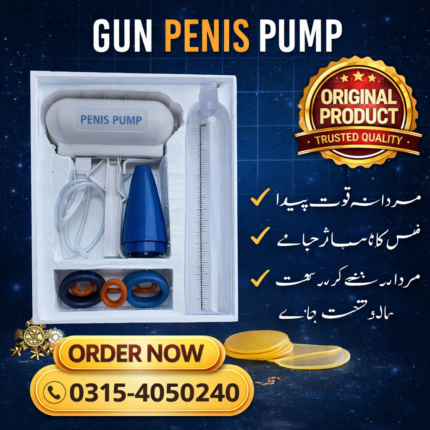 Penis Gun Pump In Pakistan